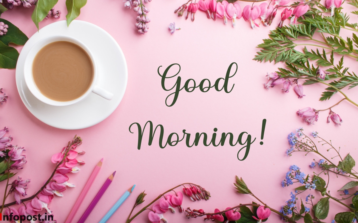 Inspirational Good Morning Messages