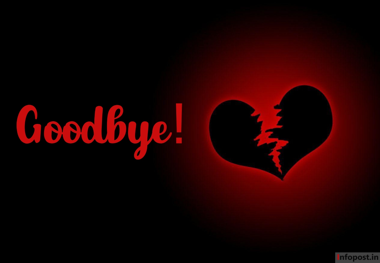 Breakup Messages for Girlfriend