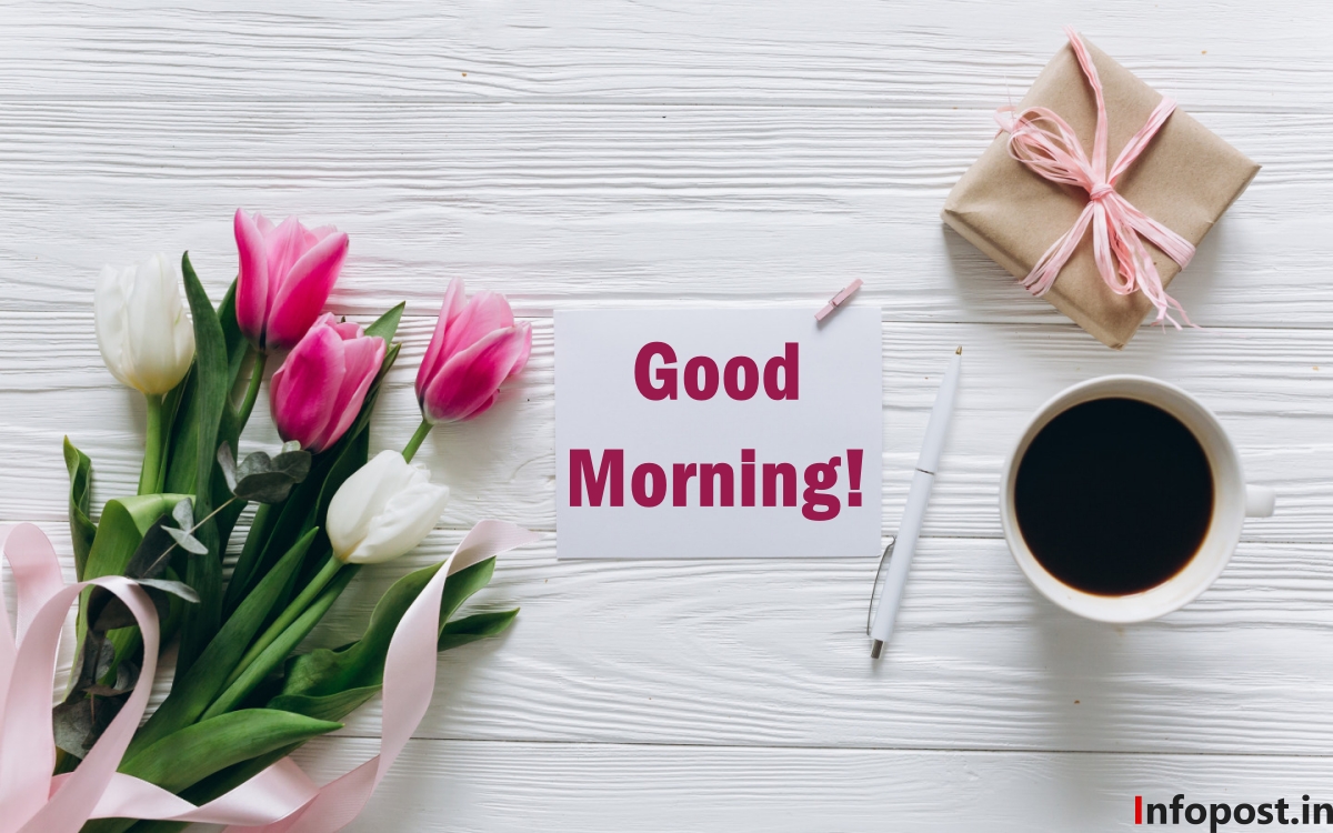 Islamic Good Morning Messages