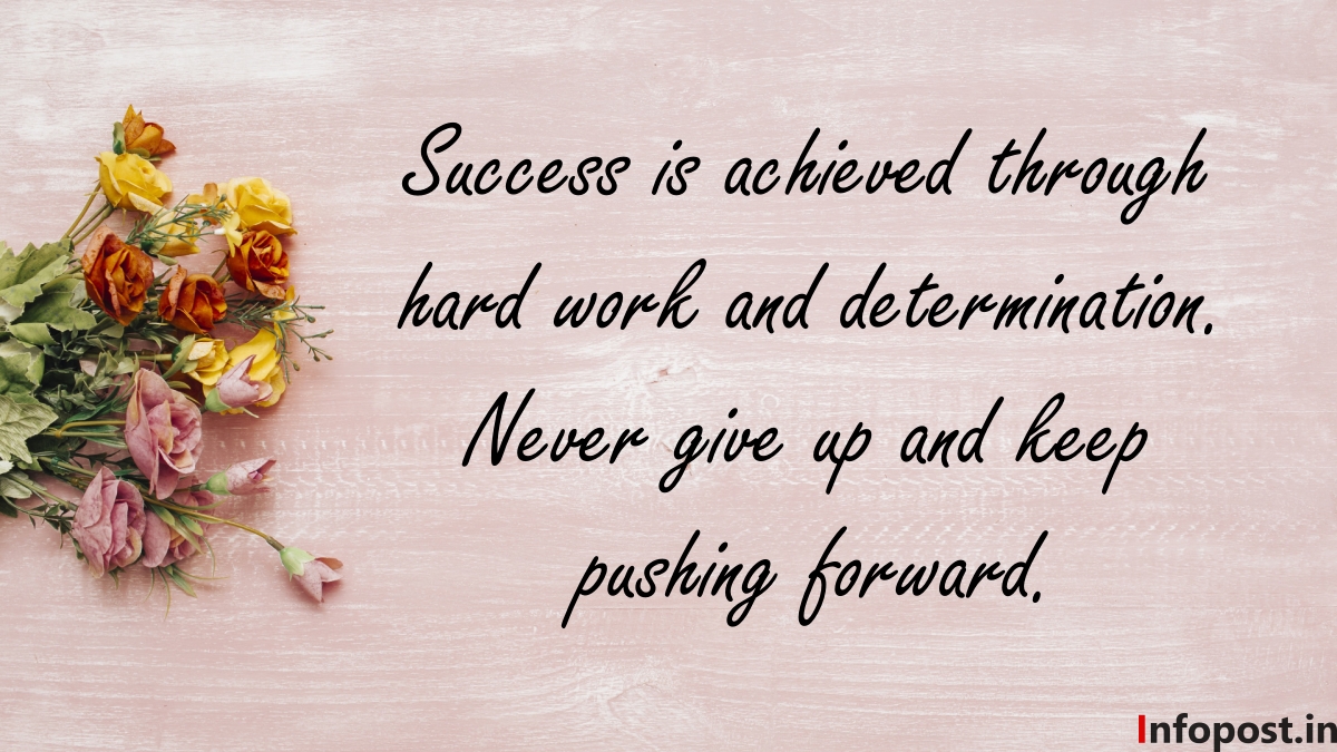 Positive Messages for Students