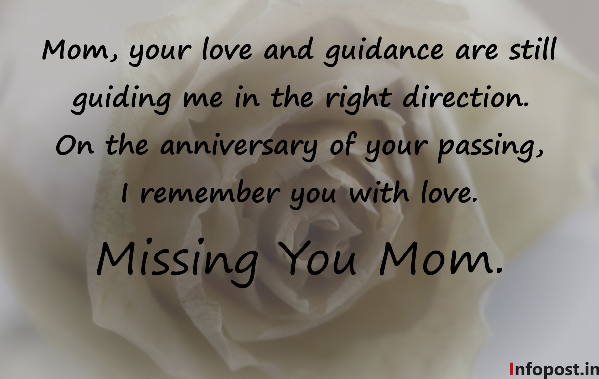 Death Anniversary Messages for Mother