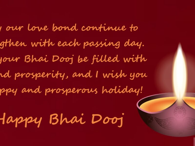 Bhai Dooj Wishes