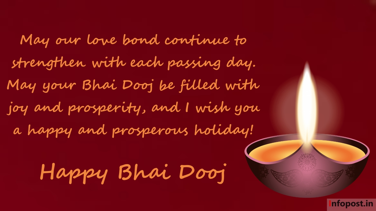 Bhai Dooj Wishes