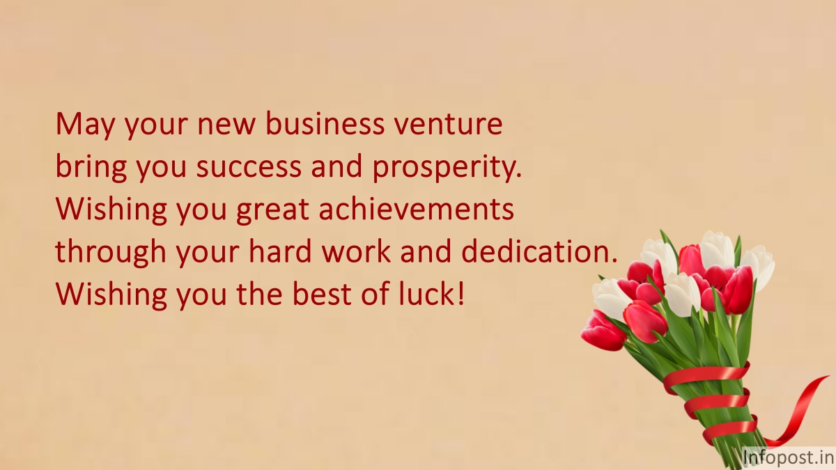 New Business Wishes